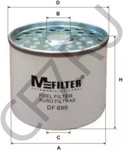 2405 HOWO Клей для пластмасс, эпоксидный, 30 гр, (5568), Mannol, шт в городе Екатеринбург